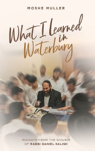 Picture of What I Learned in Waterbury [Hardcover]